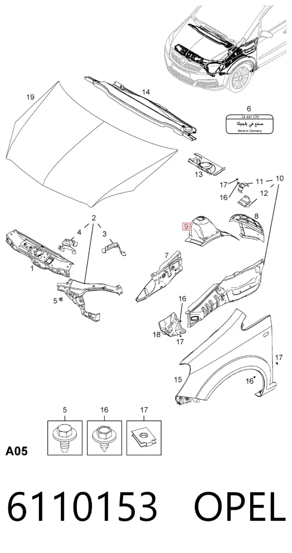 Copa de soporte del muelle delantero 6110153 Opel