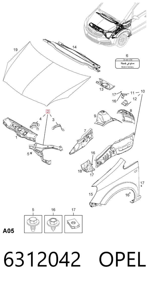 Soporte derecho del radiador (panel de montaje para faros) 6312042 Opel
