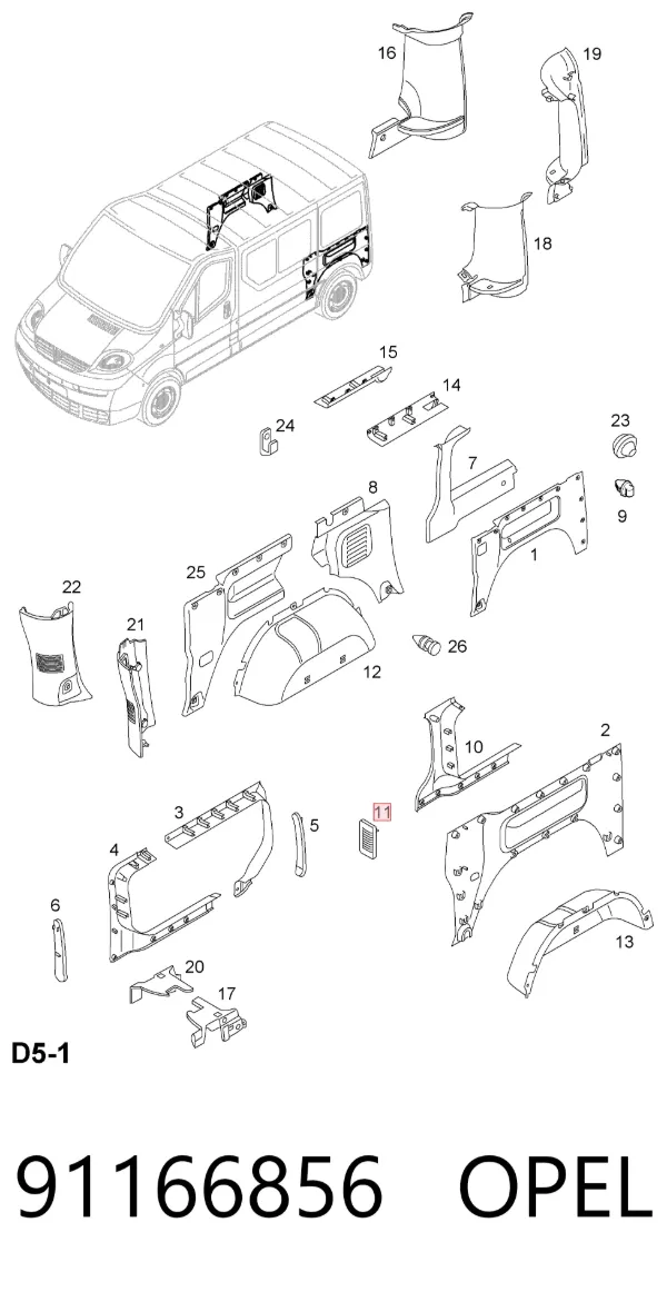 Rejilla de ventilación trasera del habitáculo 91166856 General Motors