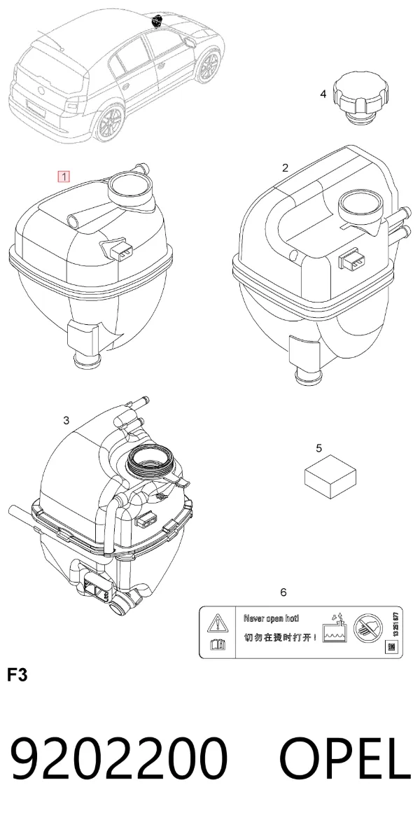 Vaso de expansión 9202200 Opel