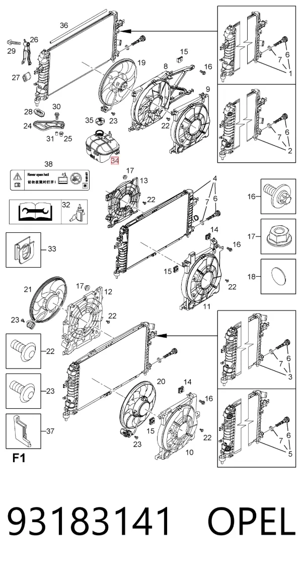 Vaso de expansión 93183141 Opel