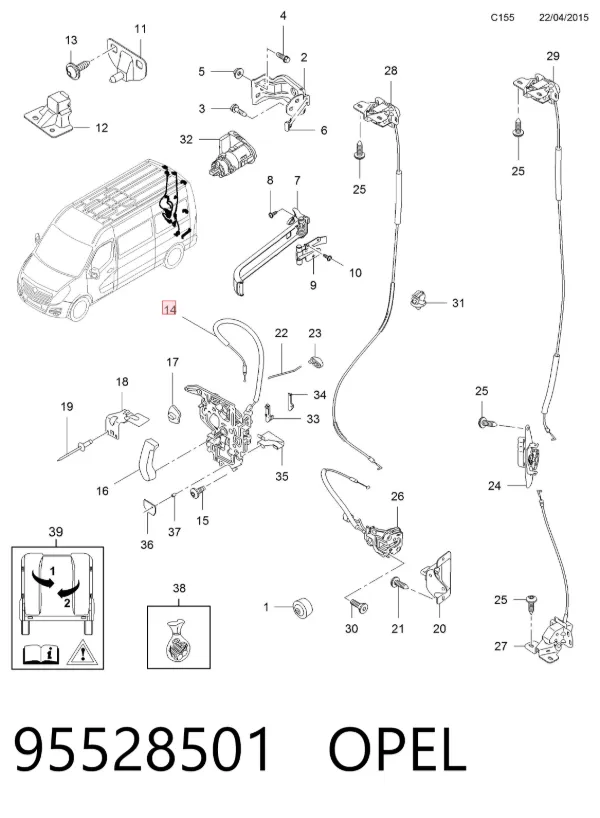 Cerradura de puerta trasera derecha de doble hoja 95528501 Opel