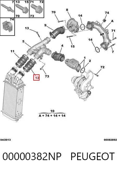 Tubo intercooler 00000382NP Peugeot/Citroen