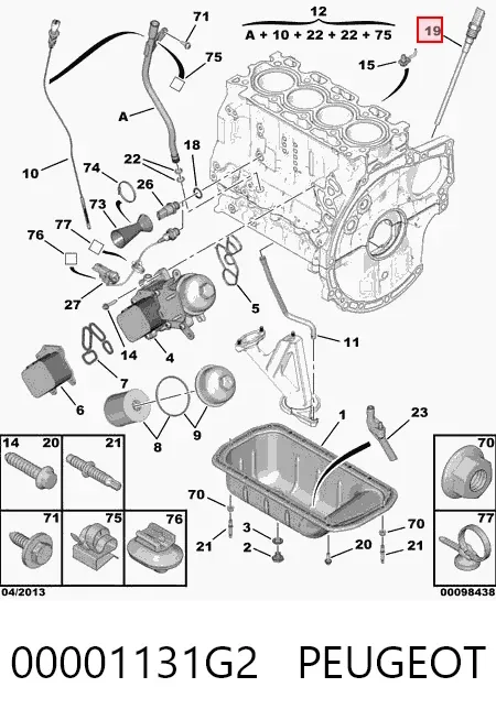 Sensor de nivel de aceite 00001131G2 Peugeot/Citroen