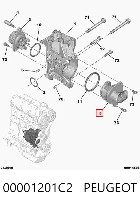 Brida del sistema de refrigeración (triple unión) 00001201C2 Peugeot/Citroen