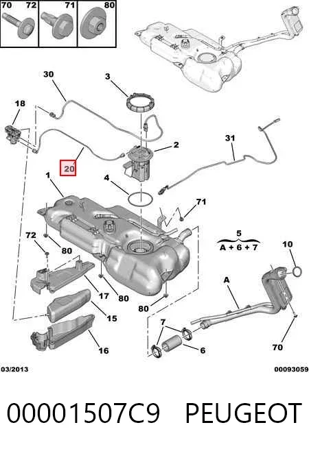  00001507C9 Peugeot/Citroen