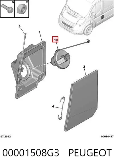 Tapón del depósito de combustible PEUGEOT 00001508G3