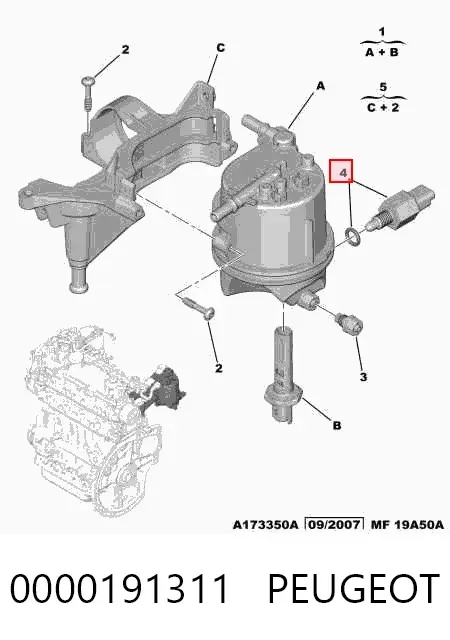 Sensor de nivel de agua del filtro de combustible 0000191311 Peugeot/Citroen