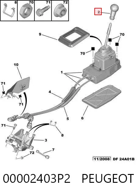 Pomo de palanca de cambios 00002403P2 Peugeot/Citroen