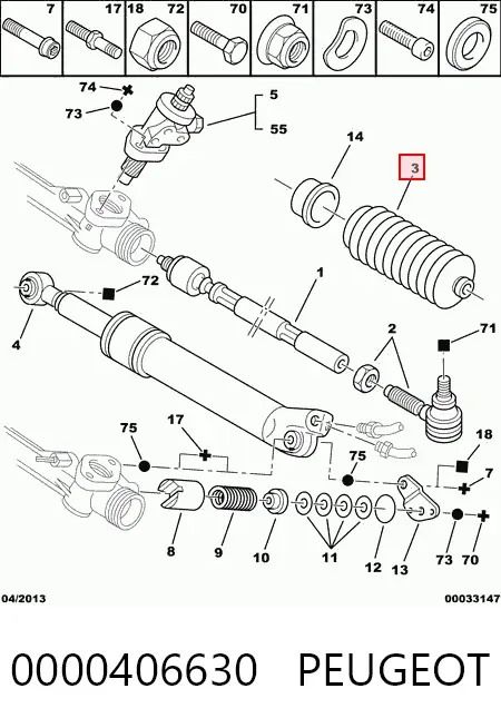 Guardapolvo de dirección derecho (cremallera) 0000406630 Peugeot/Citroen