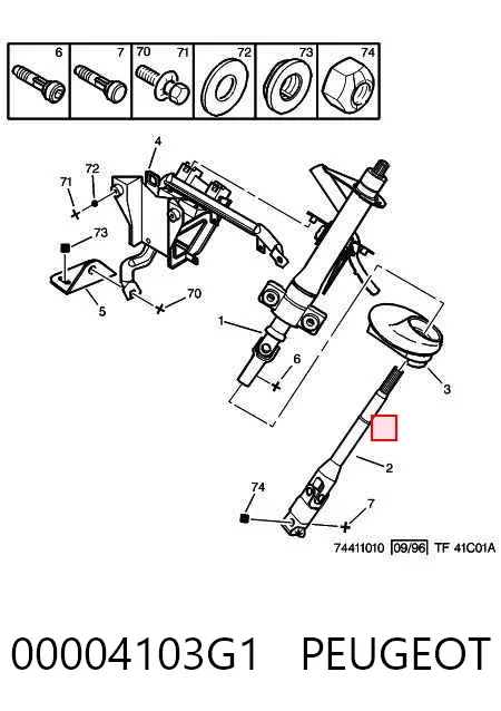 Cardán inferior de la columna de dirección 00004103G1 Peugeot/Citroen