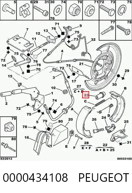 Regulador de freno de tambor trasero 0000434108 Peugeot/Citroen