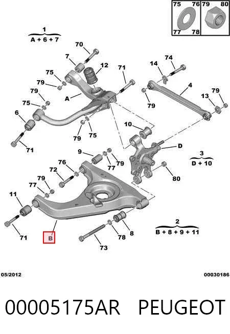 Brazo suspension trasero inferior izquierdo 00005175AR Peugeot/Citroen