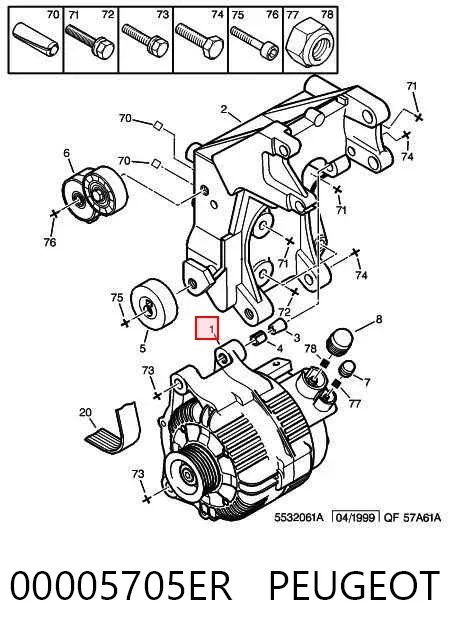 Alternador 00005705ER Peugeot/Citroen