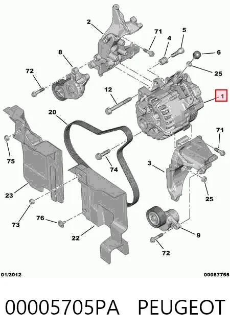 Alternador 00005705PA Peugeot/Citroen