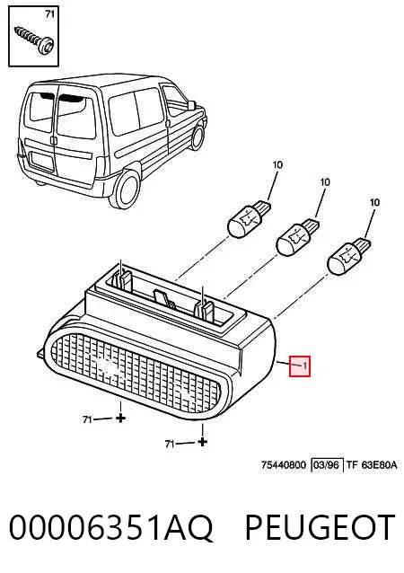 Tercera luz de freno 00006351AQ Peugeot/Citroen