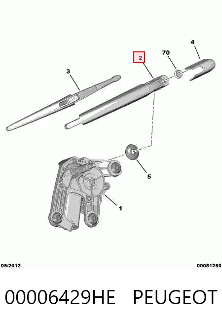 Brazo del limpiaparabrisas, trasero 00006429HE Peugeot/Citroen