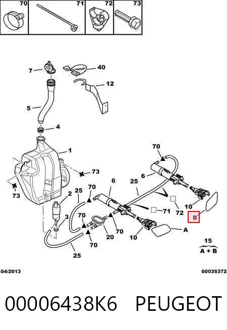 Tapa de la boquilla del lavafaros delantero 00006438K6 Peugeot/Citroen