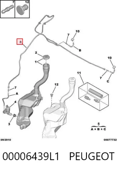 Manguera del lavaparabrisas PEUGEOT 00006439L1