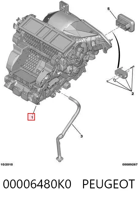  00006480K0 Peugeot/Citroen