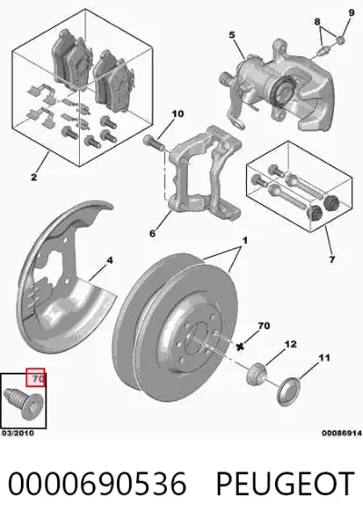 Tornillo de disco de freno PEUGEOT 0000690536