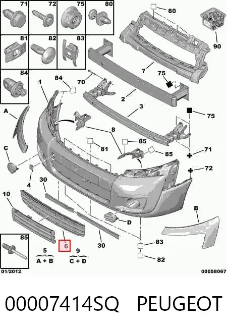 Rejilla del parachoques delantero 00007414SQ Peugeot/Citroen