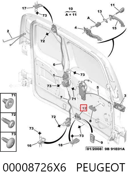 Cerradura inferior de puerta trasera izquierda de doble hoja 00008726X6 Peugeot/Citroen