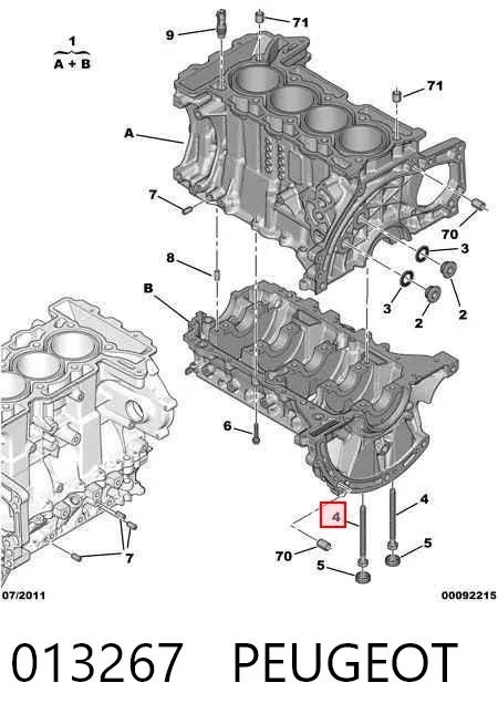 Tubo de admisión del silenciador de escape delantero 013267 Peugeot/Citroen