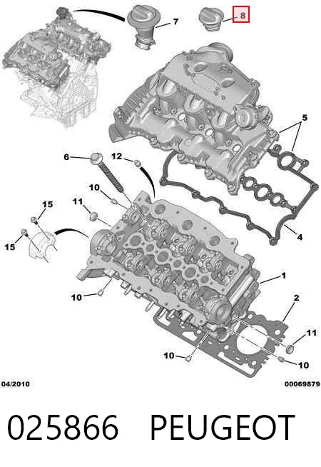 Tapa de aceite de motor 025866 Peugeot/Citroen