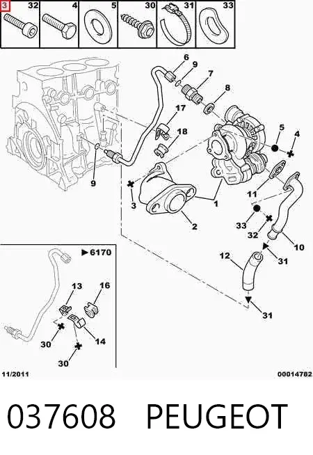  037608 Peugeot/Citroen