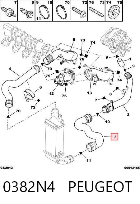 Tubo intercooler 0382N4 Peugeot/Citroen
