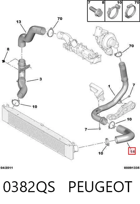 Tubo intercooler 0382QS Peugeot/Citroen