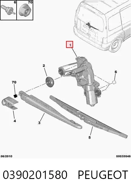 Motor limpiaparabrisas, trasera 0390201580 Peugeot/Citroen