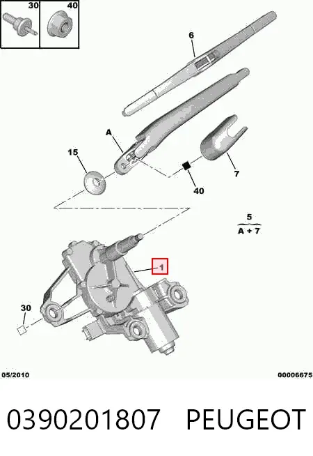 Motor limpiaparabrisas, trasera 0390201807 Peugeot/Citroen