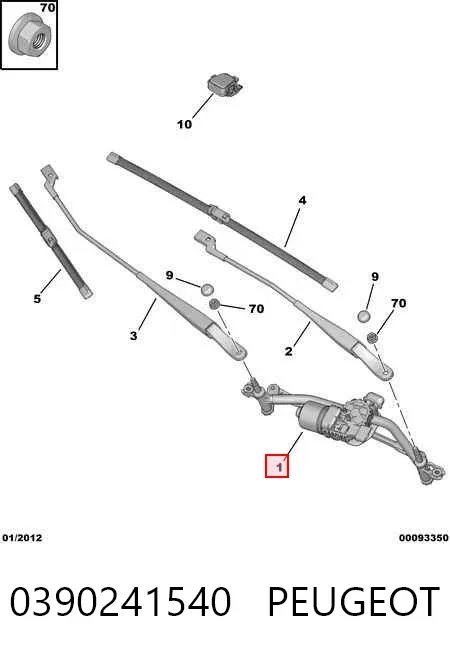 Varilla de limpiaparabrisas 0390241540 Peugeot/Citroen