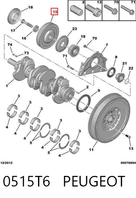 Polea de cigüeñal 0515T6 Peugeot/Citroen