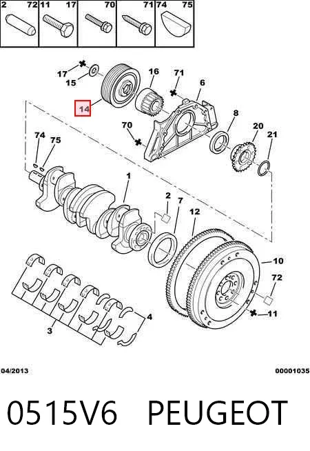 Polea de cigüeñal 0515V6 Peugeot/Citroen