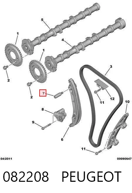 Tubo de admisión del silenciador de escape delantero 082208 Peugeot/Citroen
