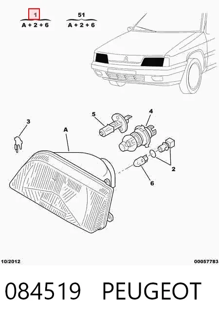 Faro derecho 084519 Peugeot/Citroen