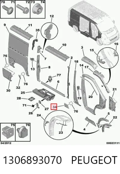 Moldura exterior central derecha del pilar de la carrocería PEUGEOT 1306893070