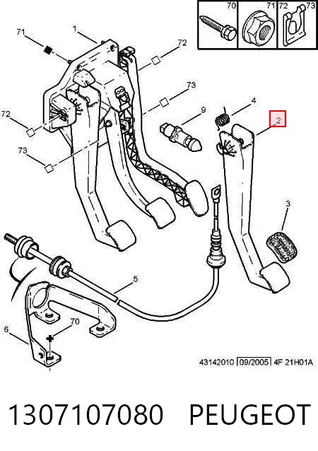 Pedal embrague 1307107080 Peugeot/Citroen