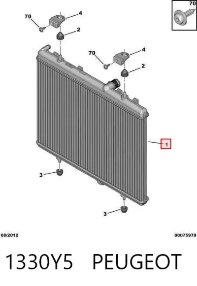 Radiador de refrigeración del motor PEUGEOT 1330Y5