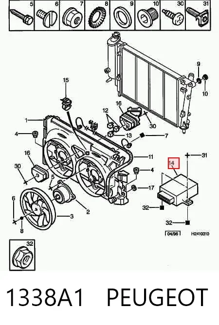 Regulador de velocidad del ventilador de refrigeración (unidad de control) 1338A1 Peugeot/Citroen