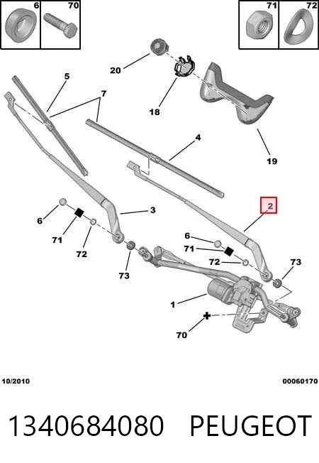 Brazo del limpiaparabrisas 1340684080 Peugeot/Citroen