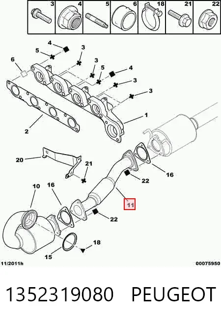 Tubo intermedio de escape 1352319080 Peugeot/Citroen