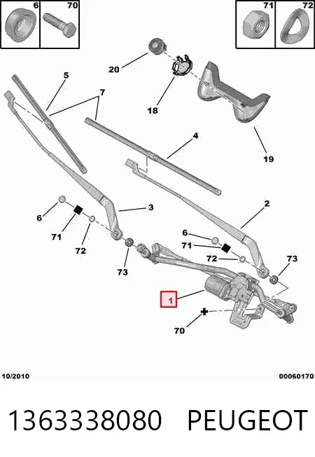 Varilla de limpiaparabrisas 1363338080 Peugeot/Citroen