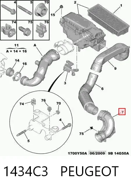 Entrada del filtro de aire 1434C3 Peugeot/Citroen