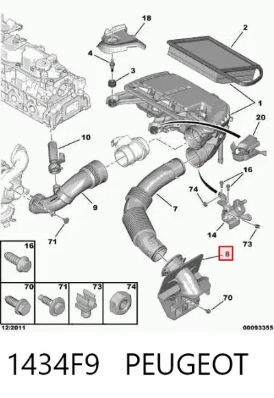 Entrada del filtro de aire PEUGEOT 1434F9