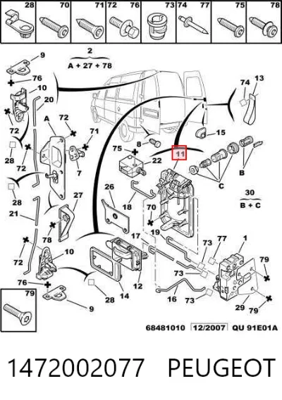 Manija exterior derecha de puerta trasera batiente PEUGEOT 1472002077