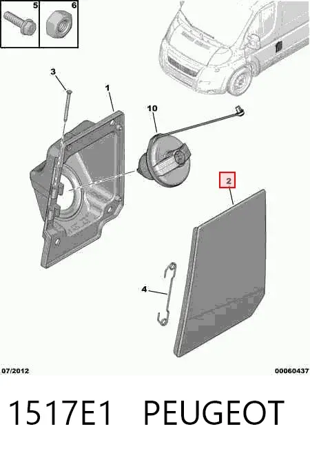 Tapa de la gasolina 1517E1 Peugeot/Citroen